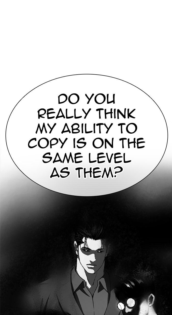 Lookism Chapter 597 — page 1