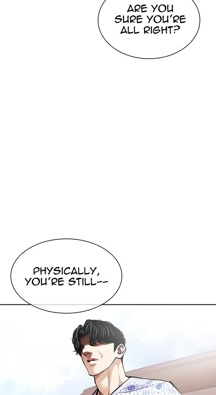 Lookism Chapter 597 — page 5
