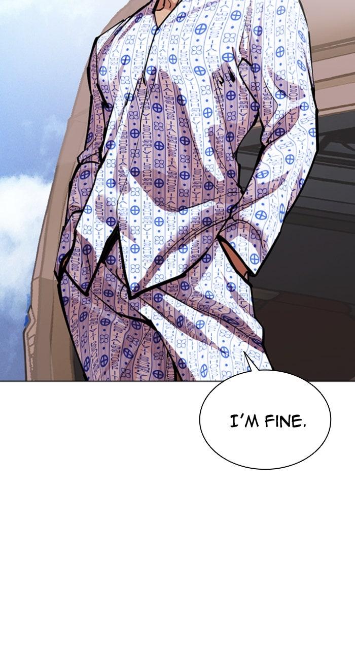 Lookism Chapter 597 — page 6