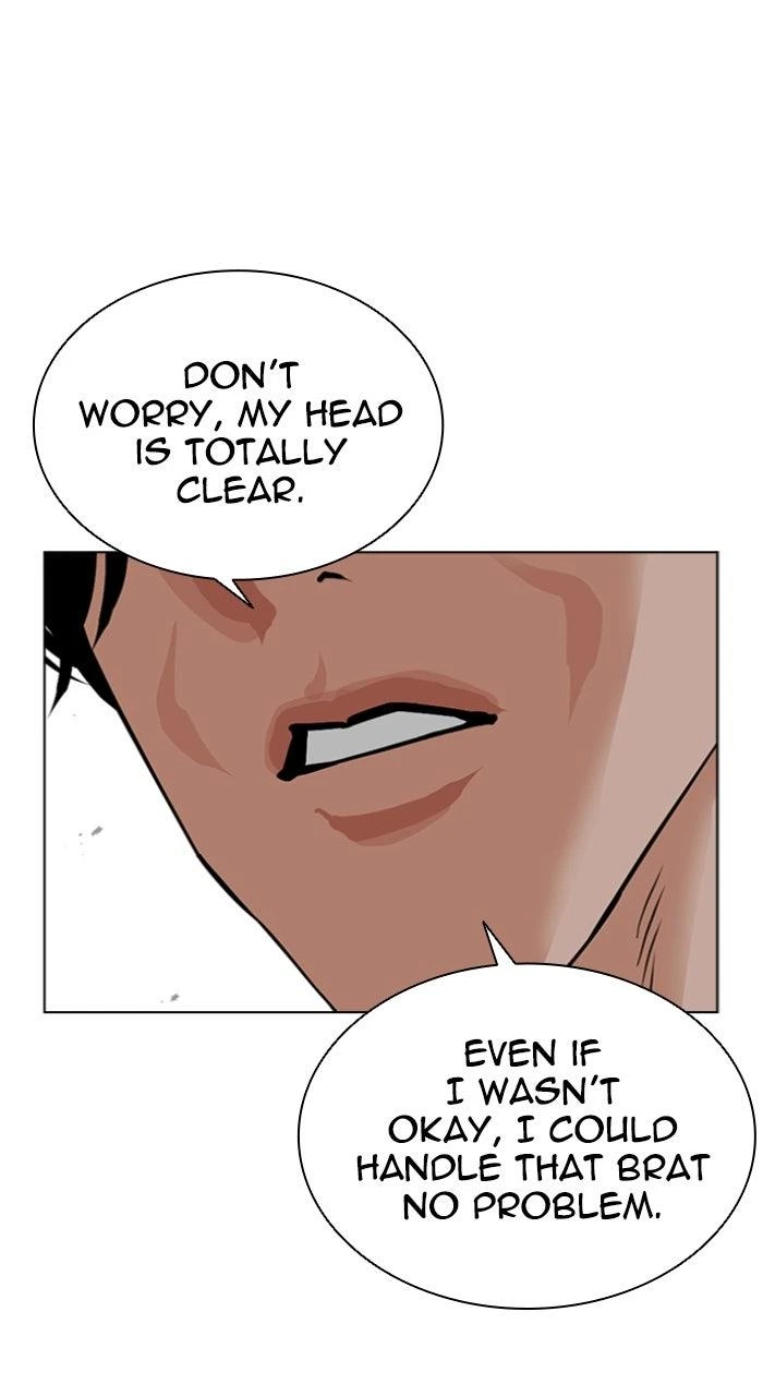 Lookism Chapter 597 — page 7