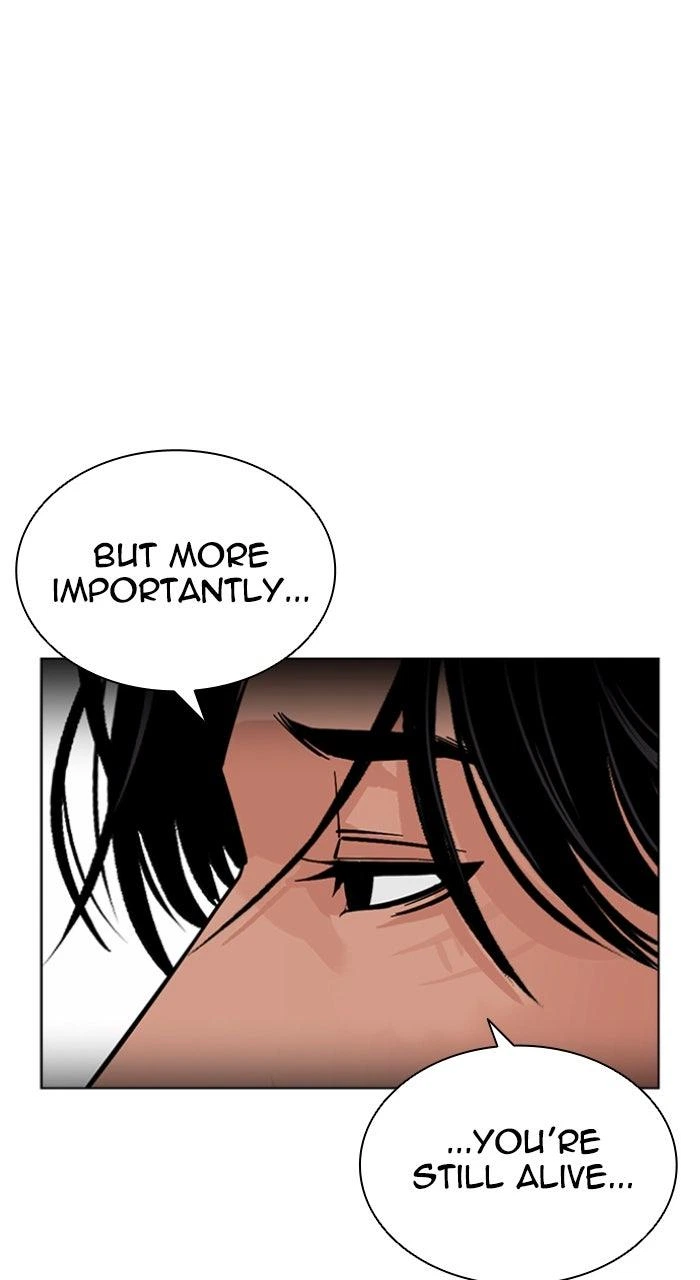 Lookism Chapter 597 — page 8