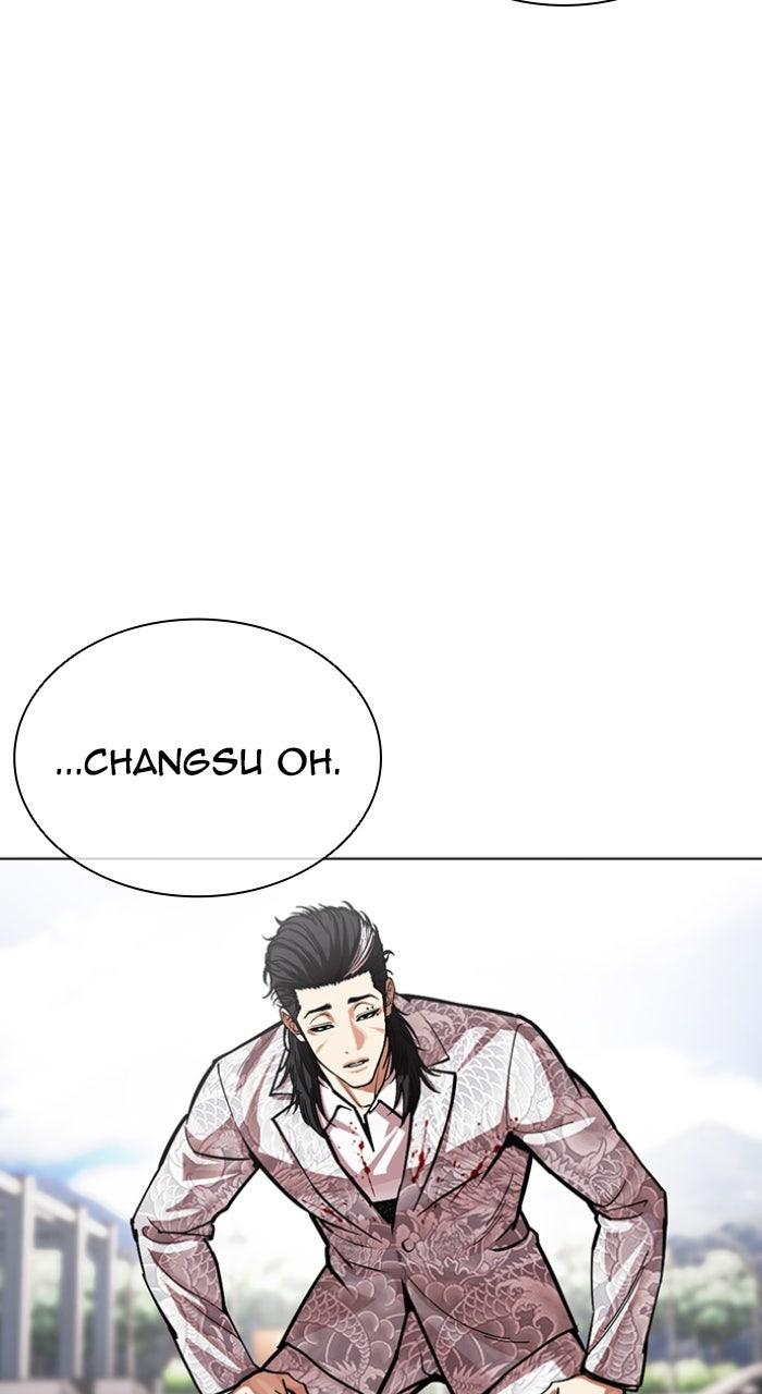 Lookism Chapter 597 — page 9