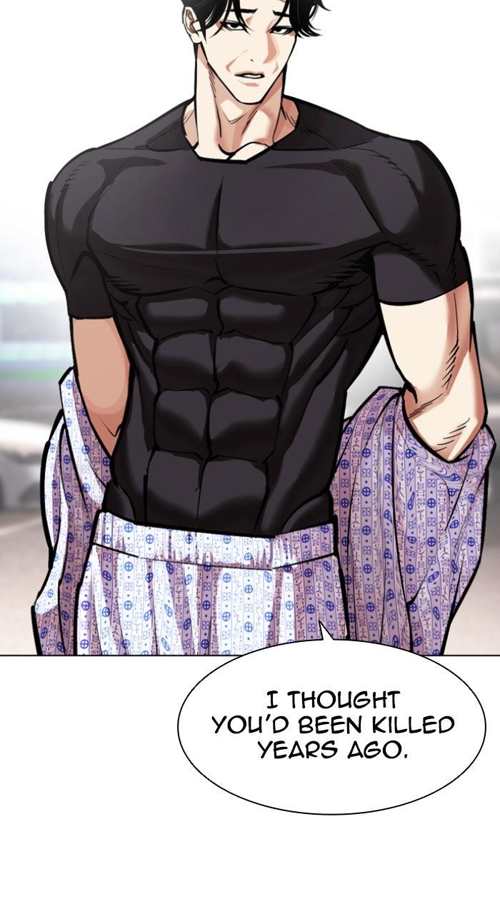 Lookism Chapter 597 — page 11