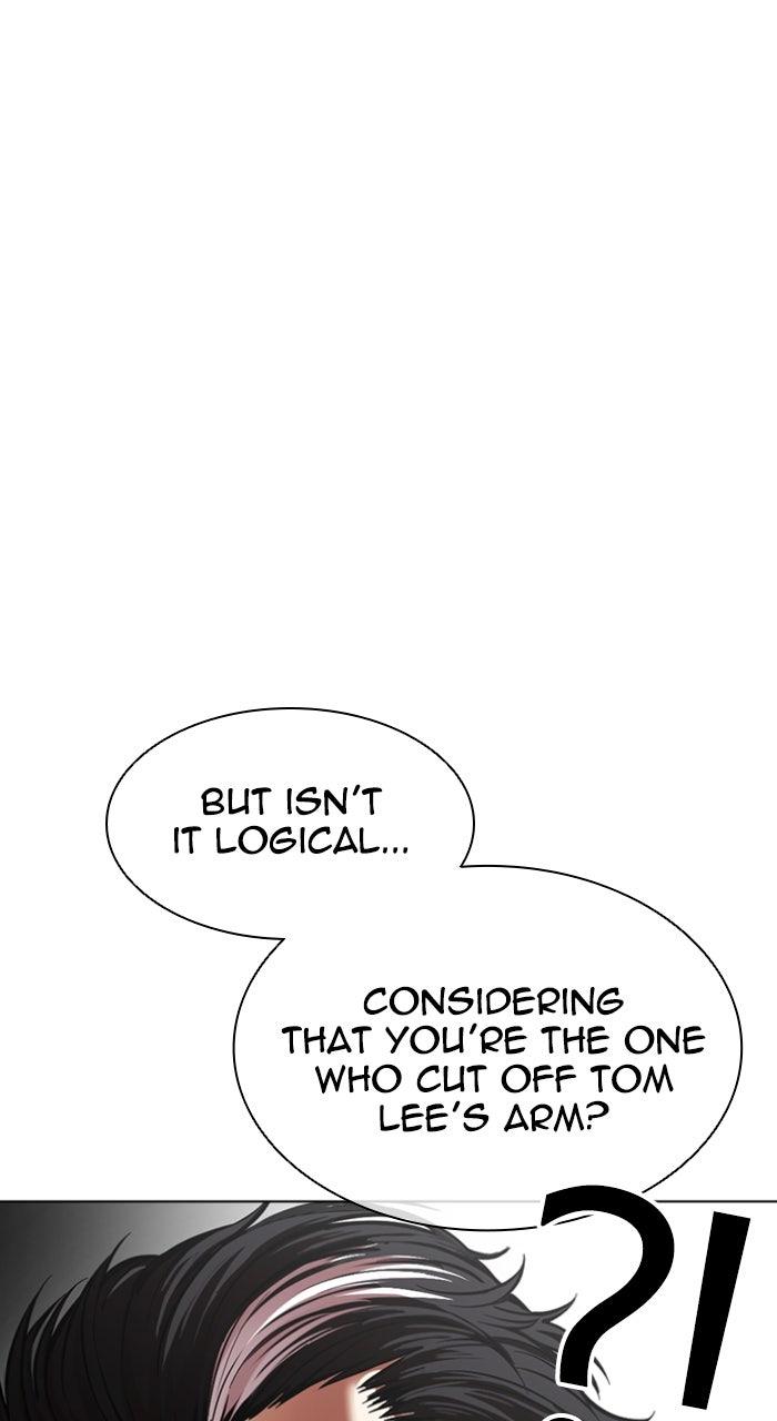 Lookism Chapter 597 — page 12