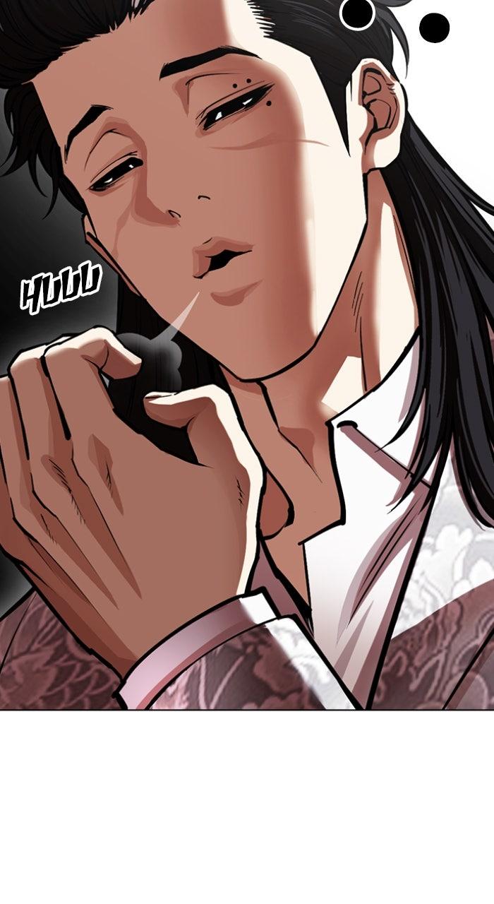 Lookism Chapter 597 — page 13