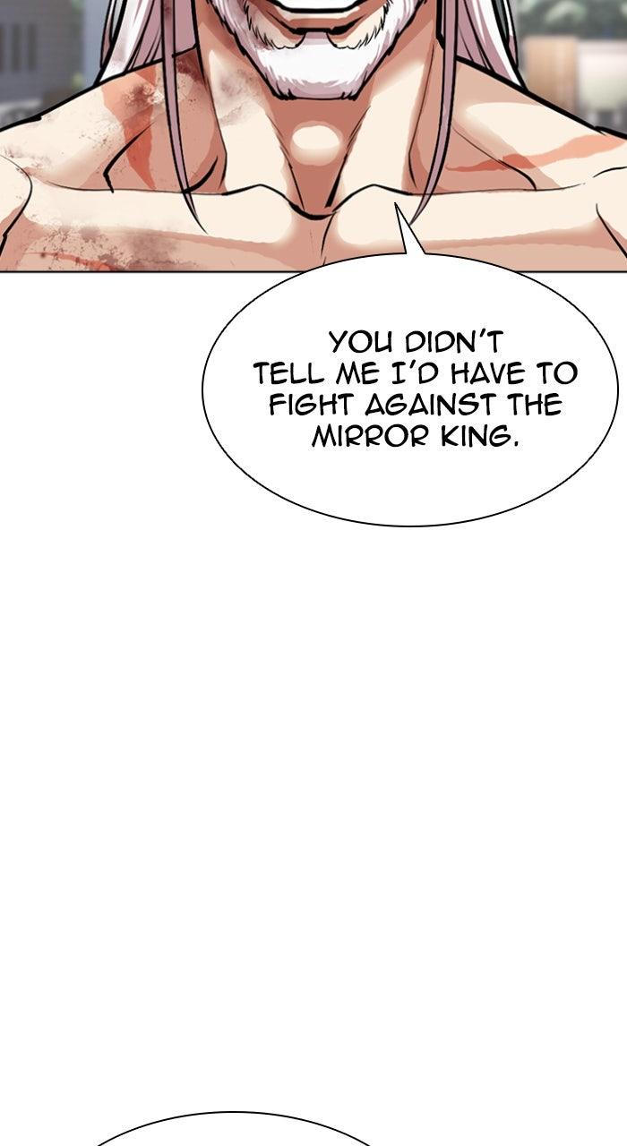 Lookism Chapter 597 — page 18