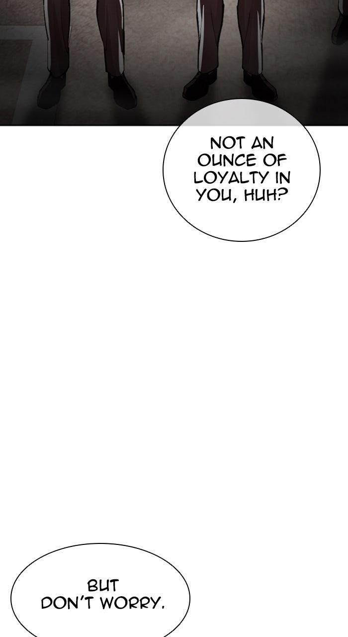Lookism Chapter 597 — page 20