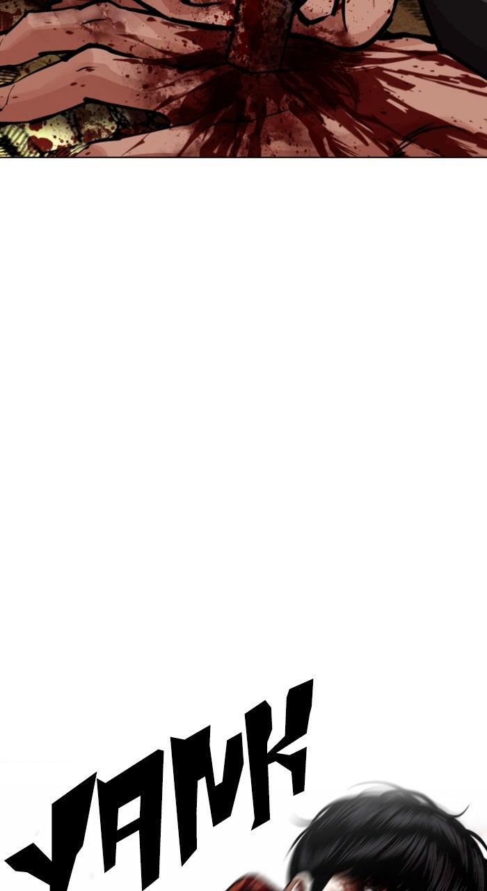 Lookism Chapter 597 — page 23