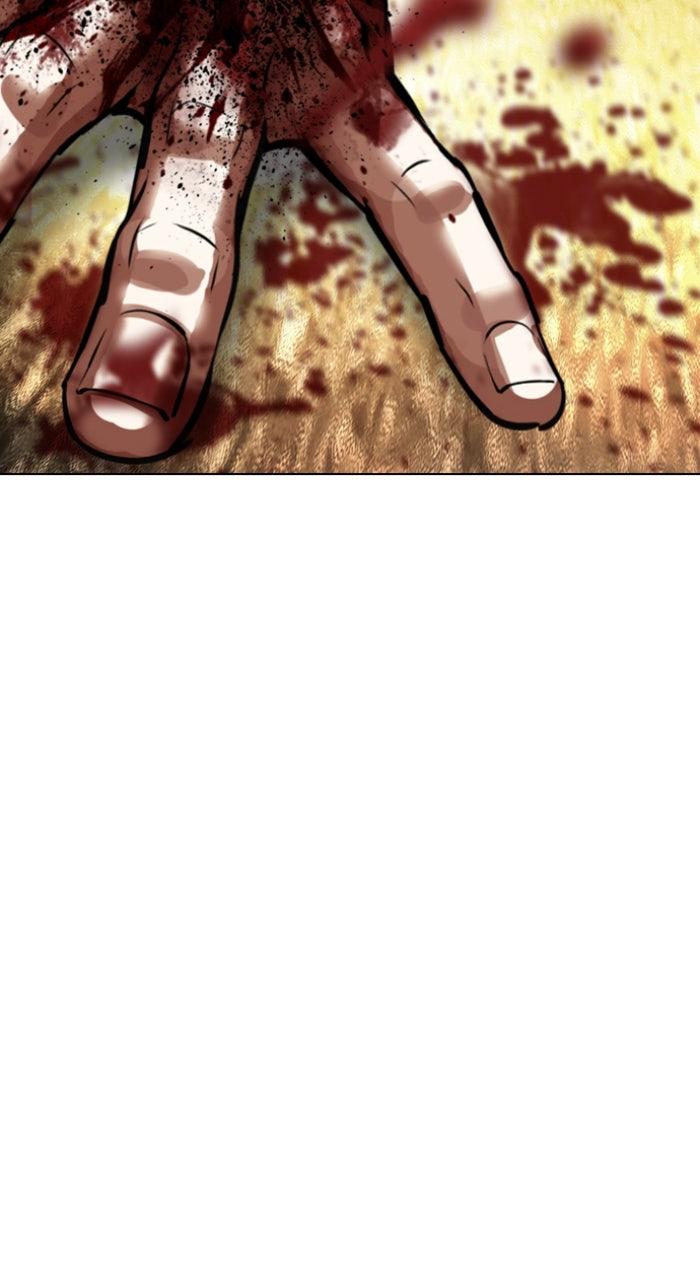 Lookism Chapter 597 — page 25