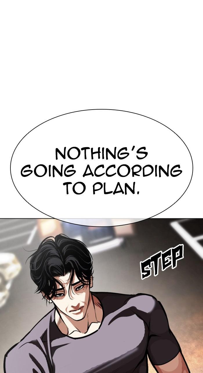 Lookism Chapter 597 — page 31