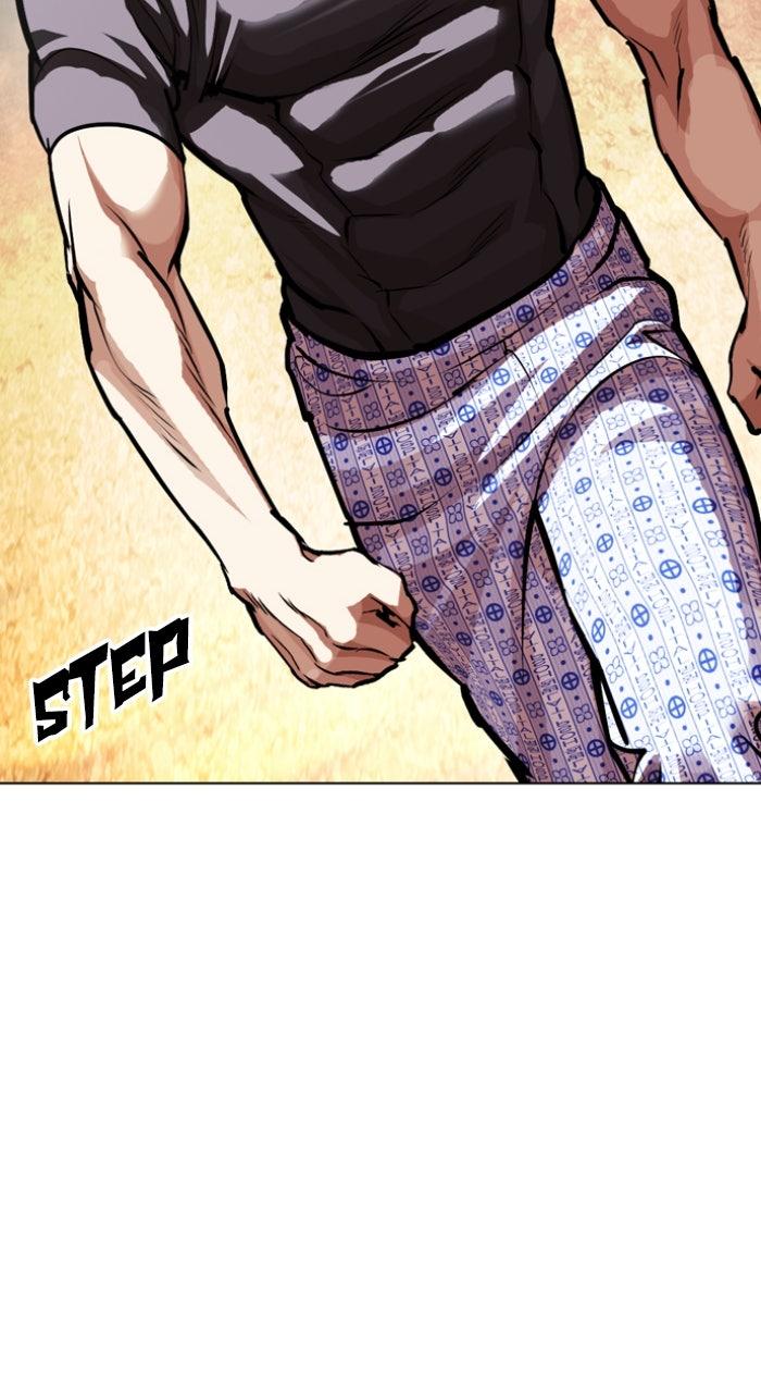 Lookism Chapter 597 — page 32