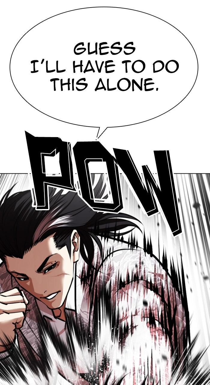 Lookism Chapter 597 — page 33