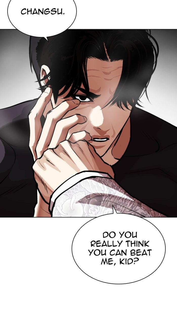 Lookism Chapter 597 — page 35