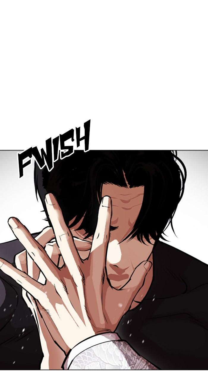 Lookism Chapter 597 — page 36
