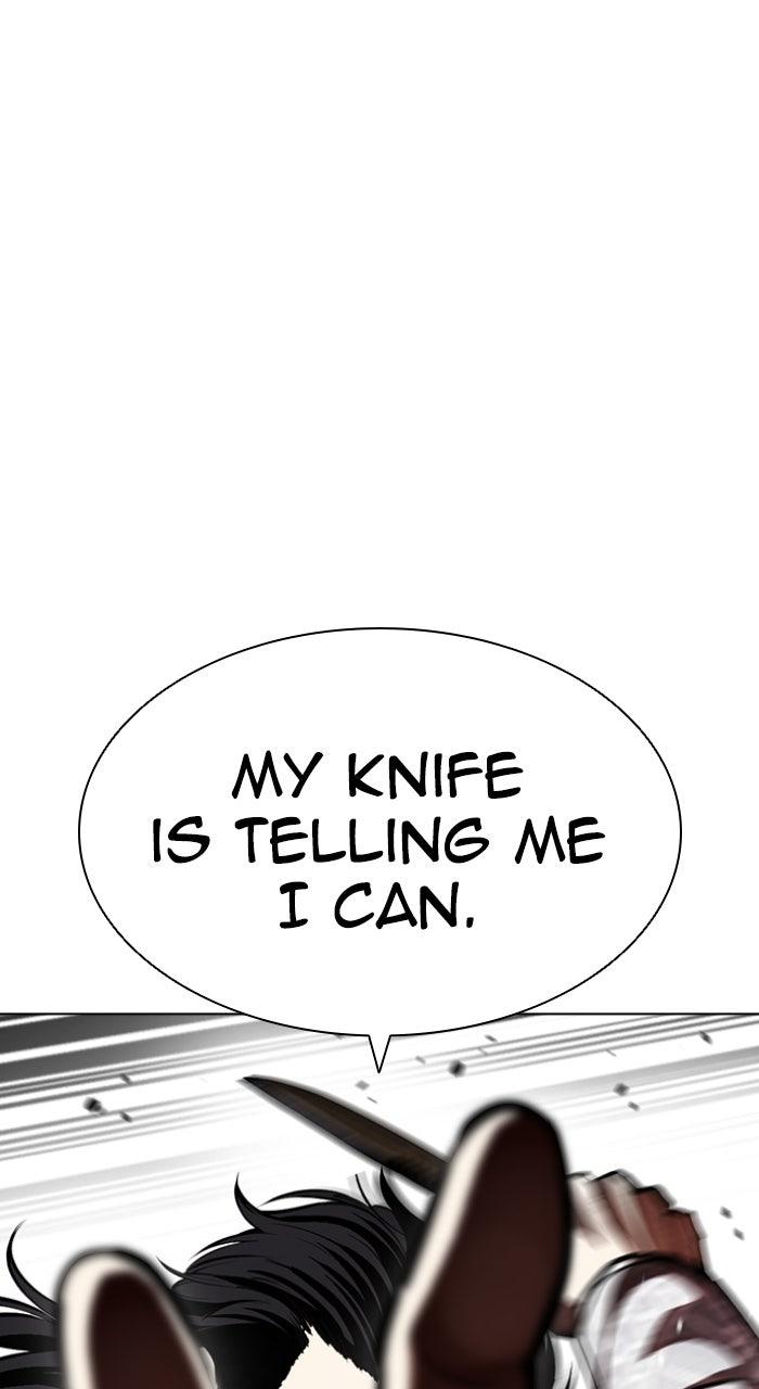 Lookism Chapter 597 — page 37