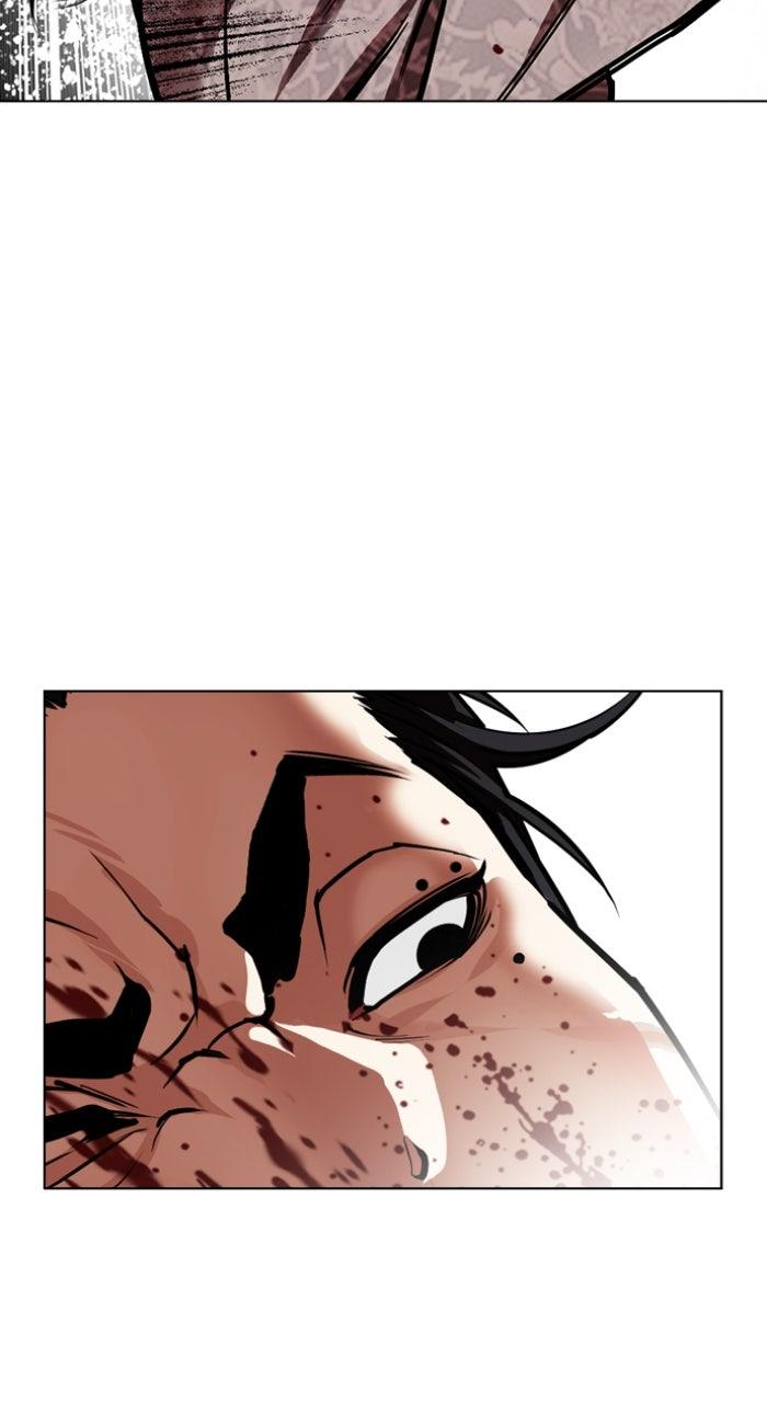 Lookism Chapter 597 — page 40