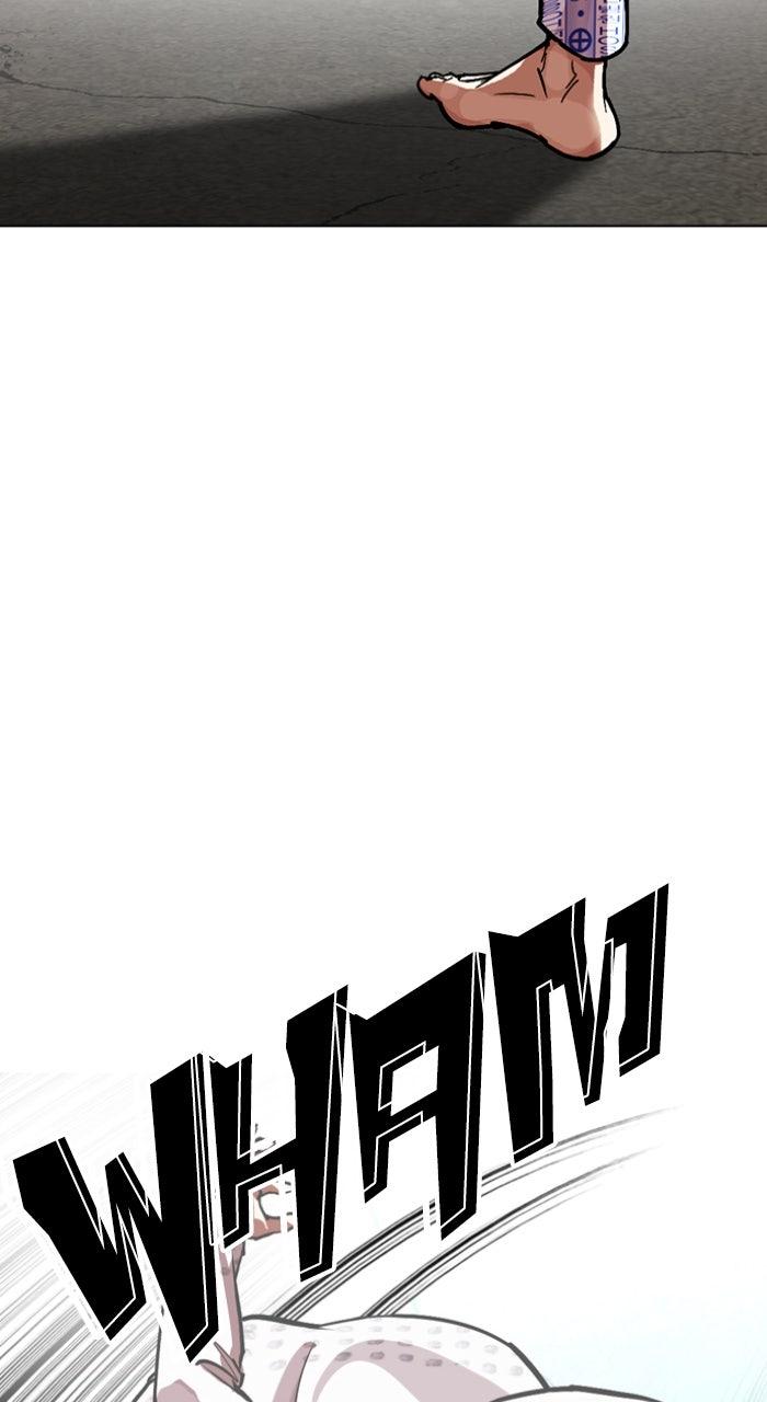 Lookism Chapter 597 — page 43