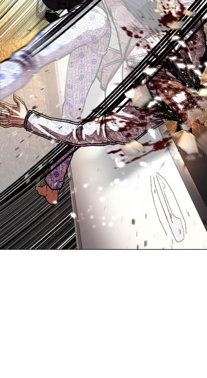 Lookism Chapter 597 — page 47