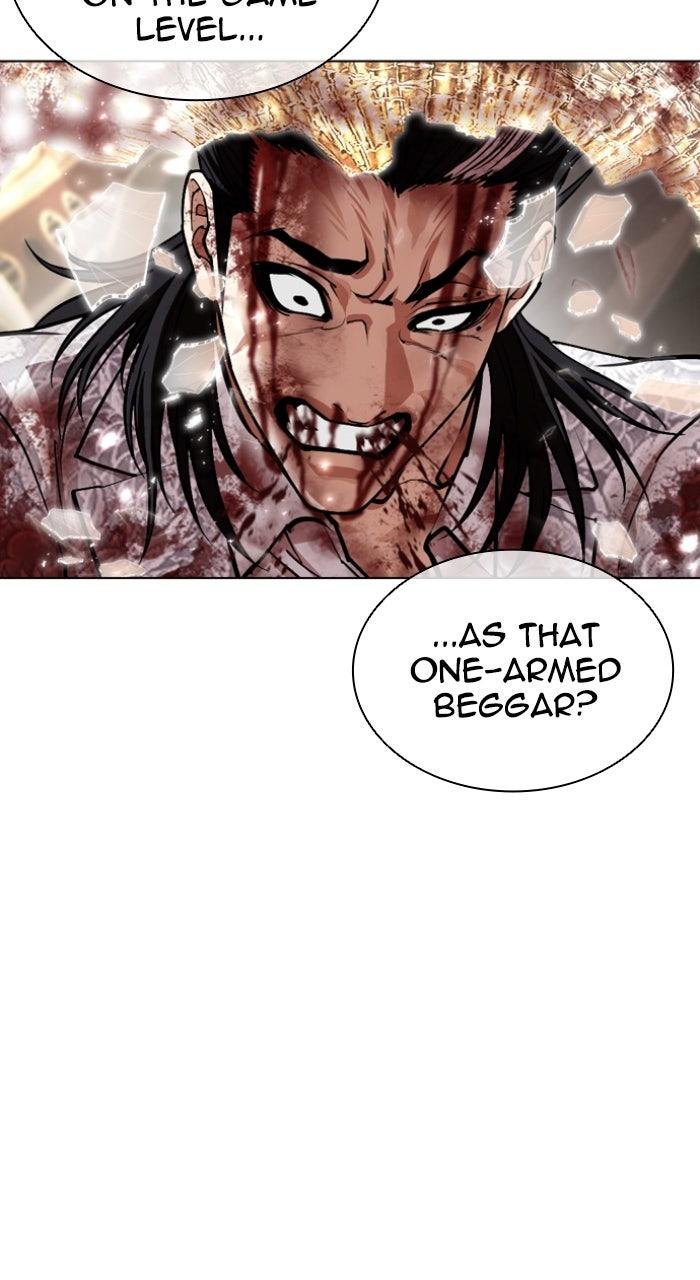 Lookism Chapter 597 — page 51