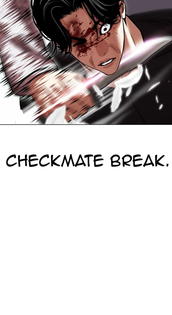 Lookism Chapter 597 — page 59