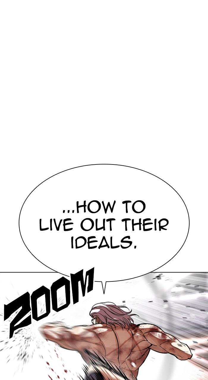 Lookism Chapter 597 — page 68