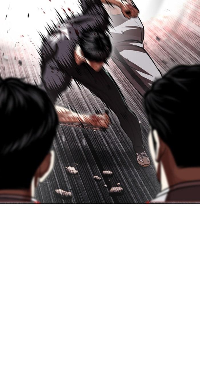 Lookism Chapter 597 — page 69