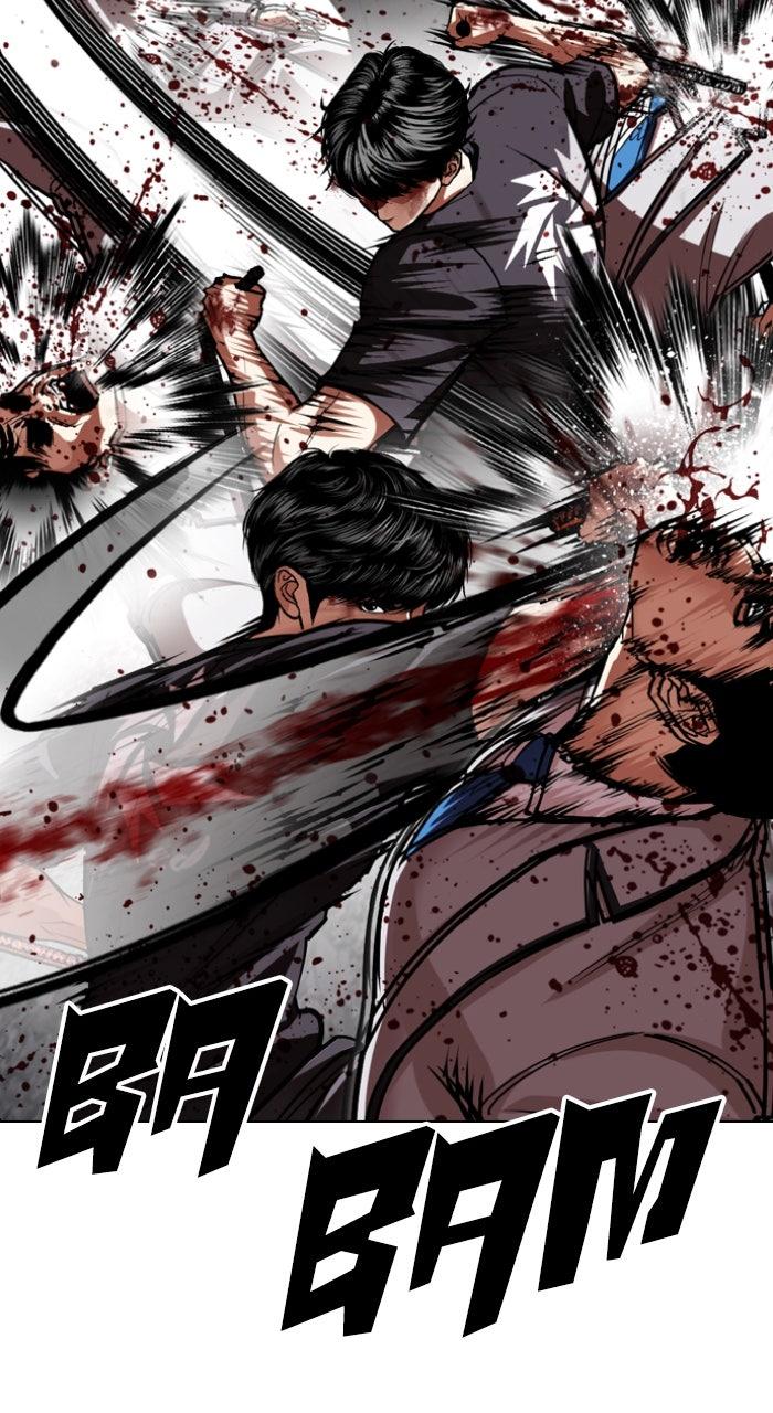 Lookism Chapter 597 — page 71