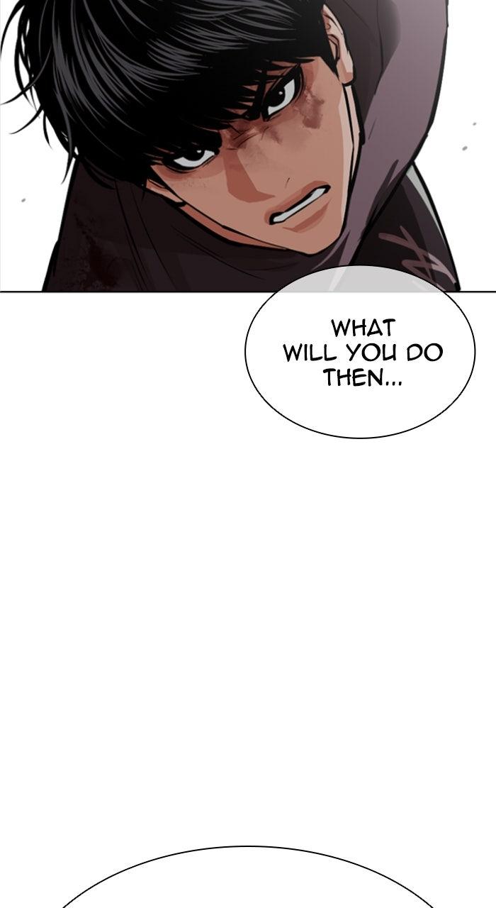 Lookism Chapter 597 — page 74