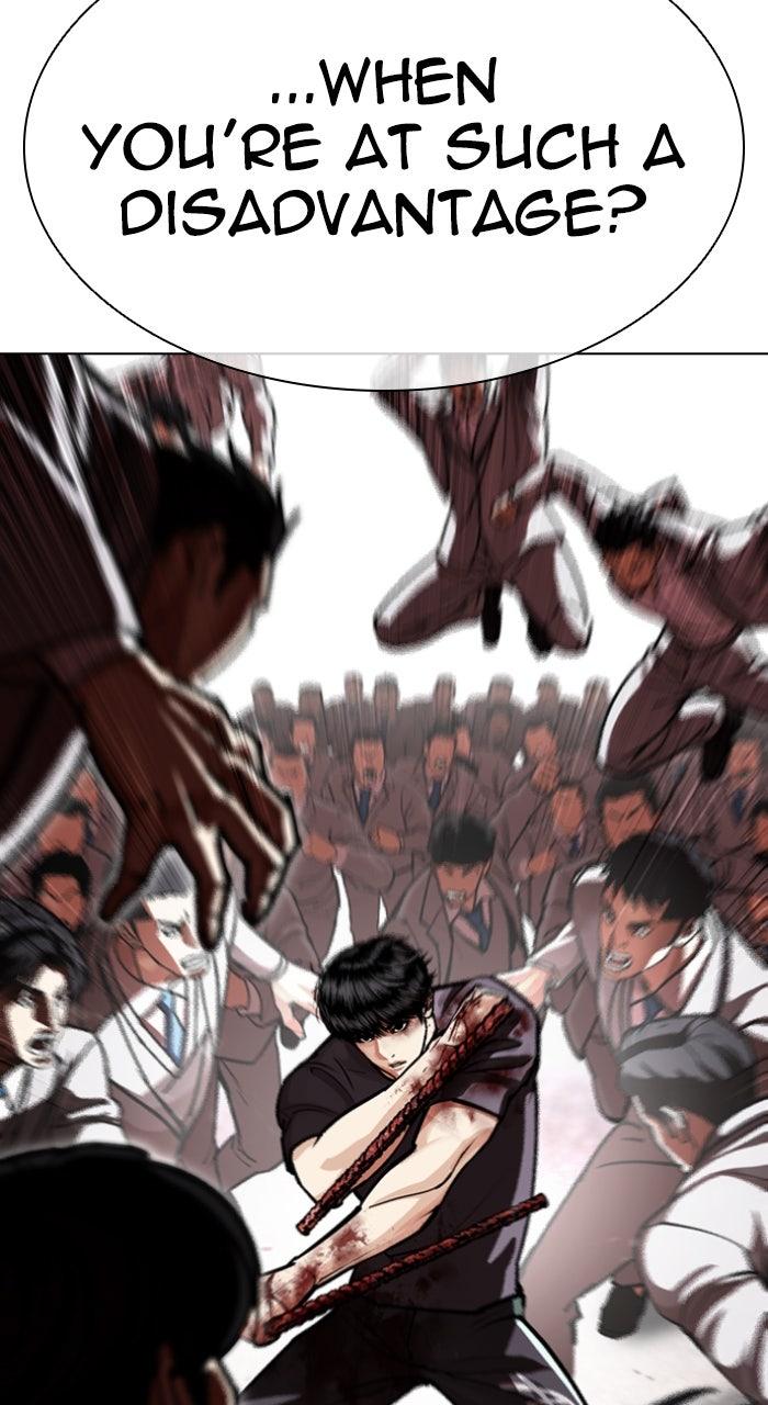 Lookism Chapter 597 — page 75