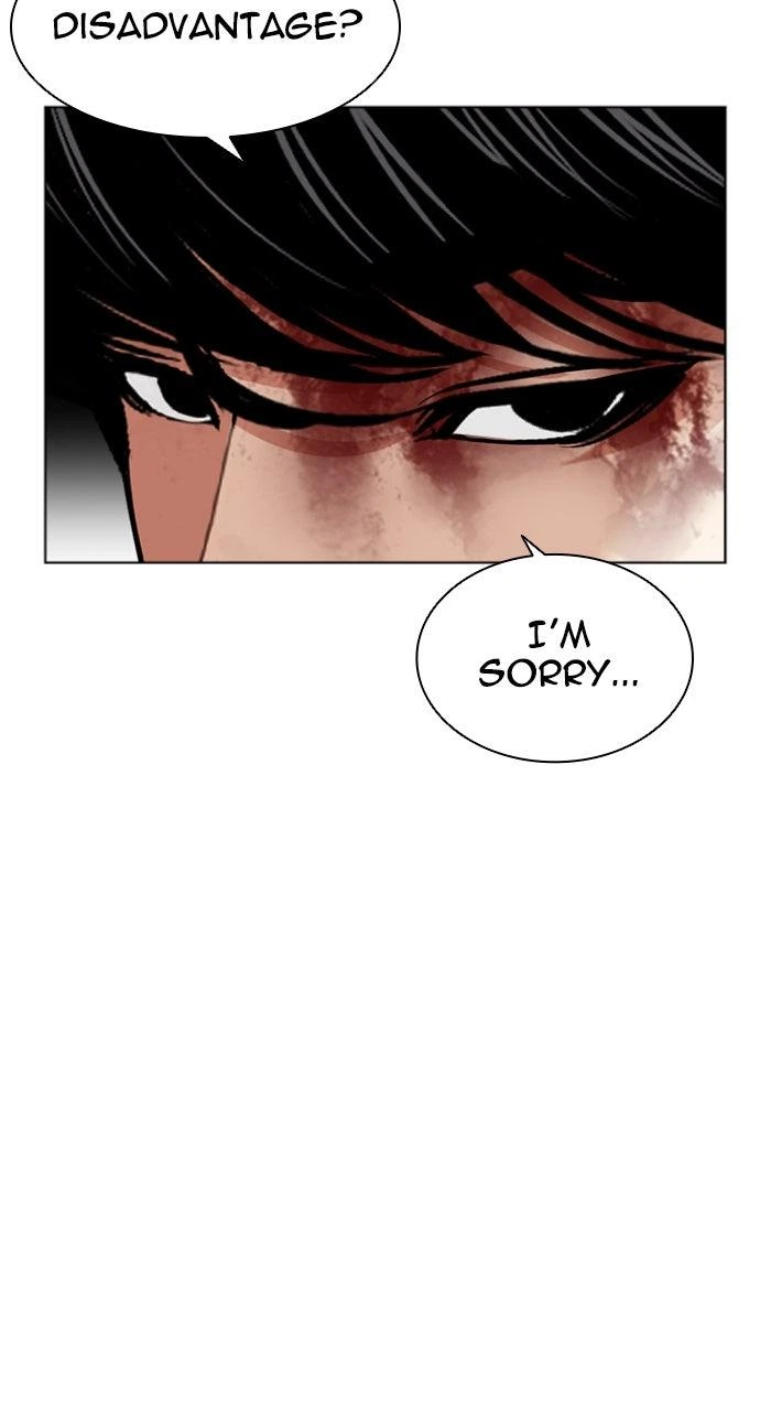 Lookism Chapter 597 — page 77