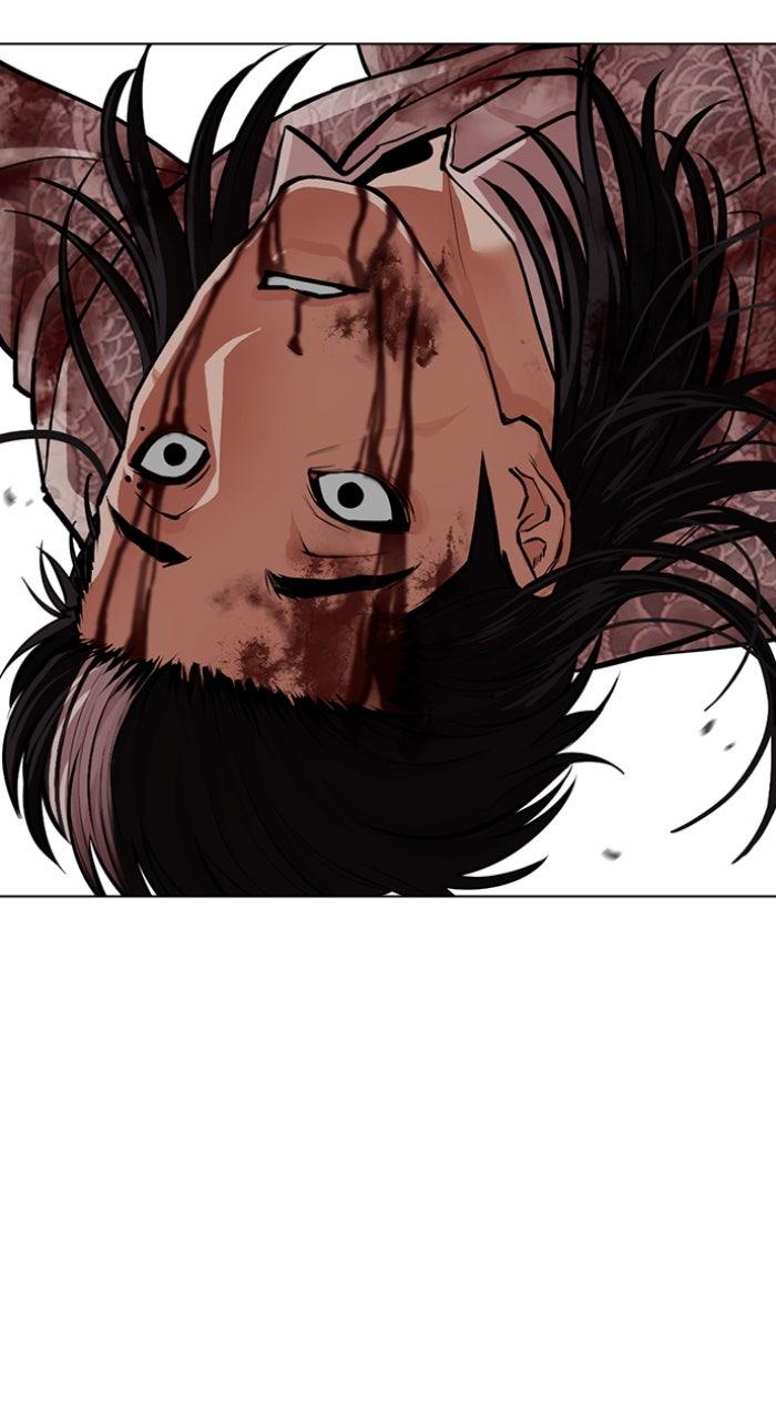 Lookism Chapter 597 — page 78