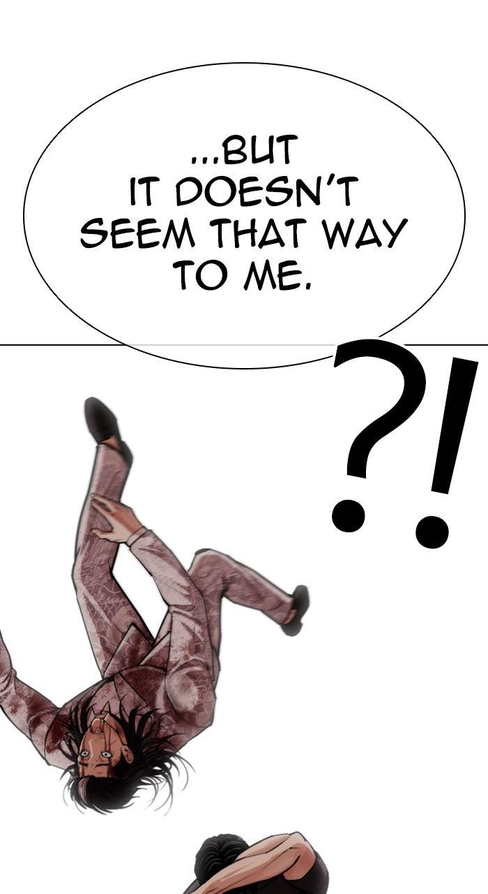 Lookism Chapter 597 — page 79