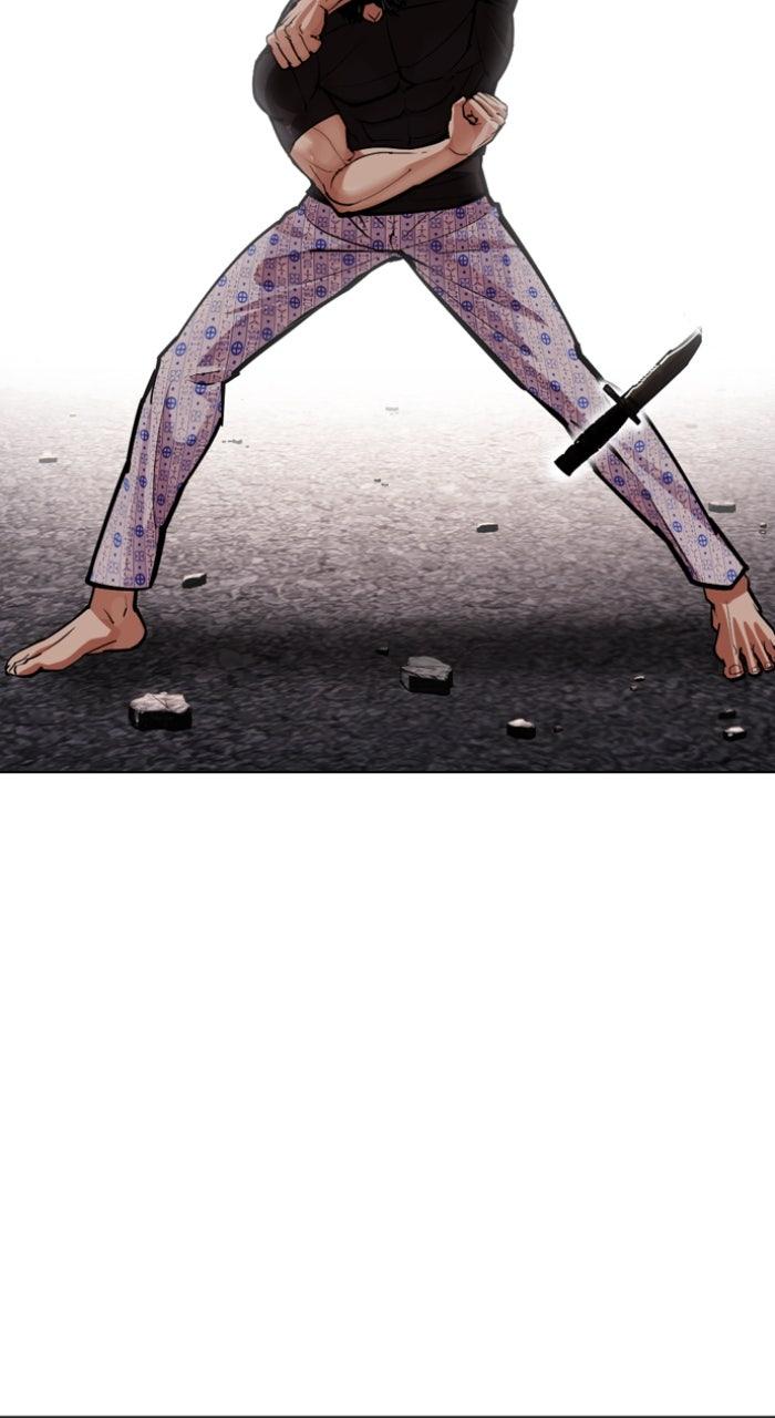 Lookism Chapter 597 — page 80