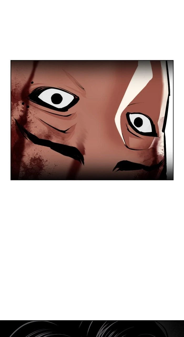 Lookism Chapter 597 — page 82