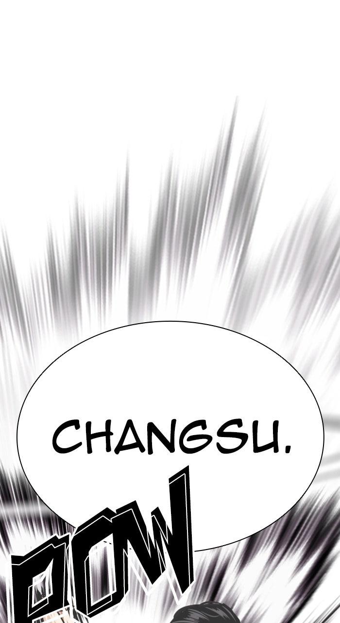 Lookism Chapter 597 — page 84