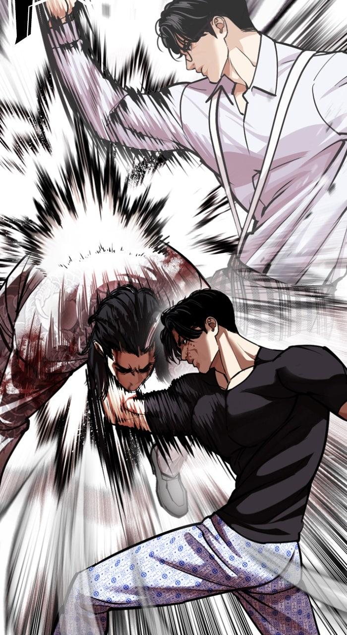 Lookism Chapter 597 — page 85