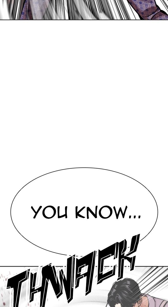 Lookism Chapter 597 — page 86