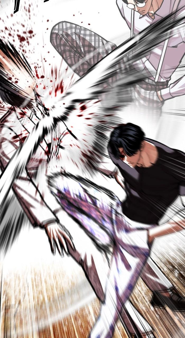 Lookism Chapter 597 — page 87