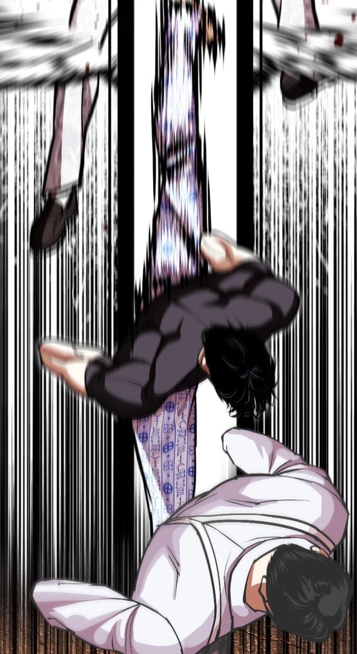 Lookism Chapter 597 — page 90