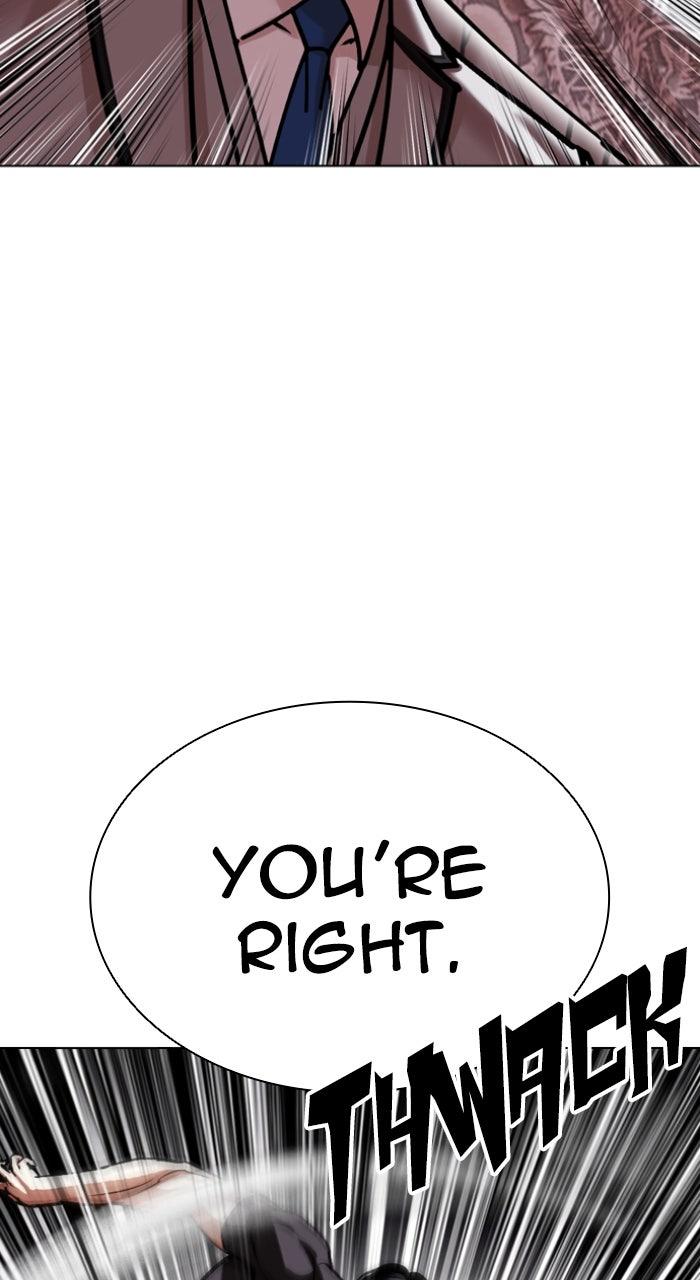 Lookism Chapter 597 — page 96