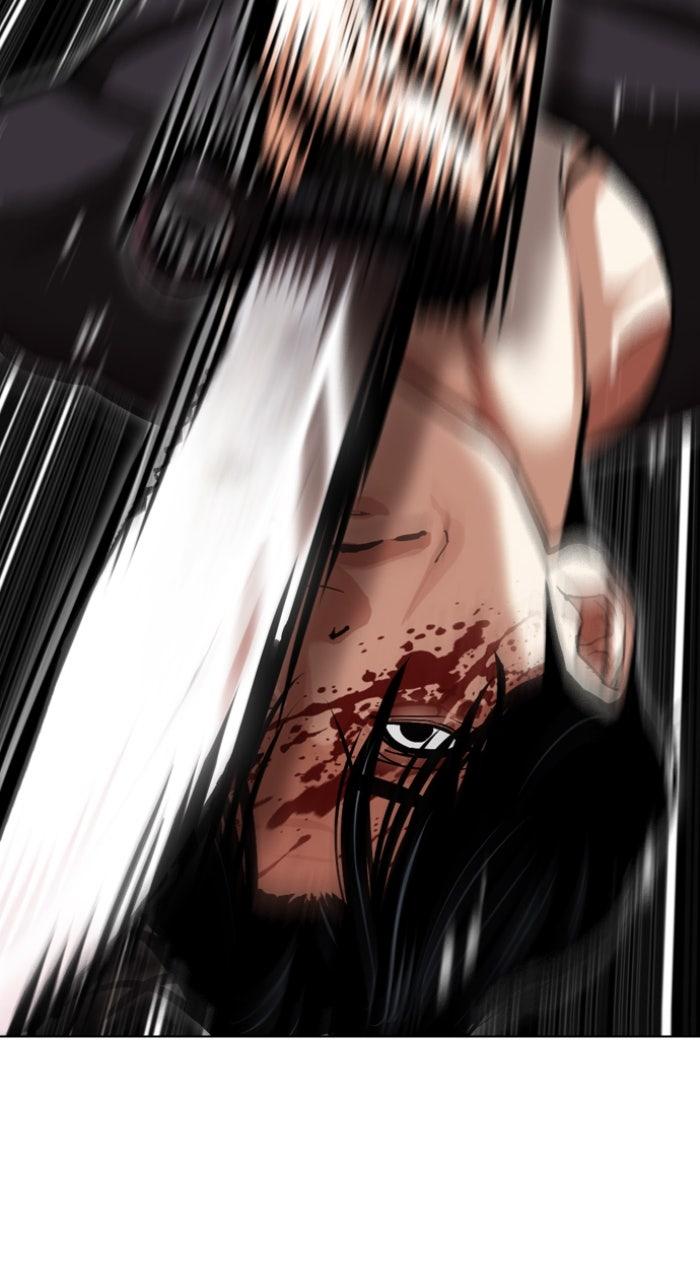 Lookism Chapter 597 — page 100