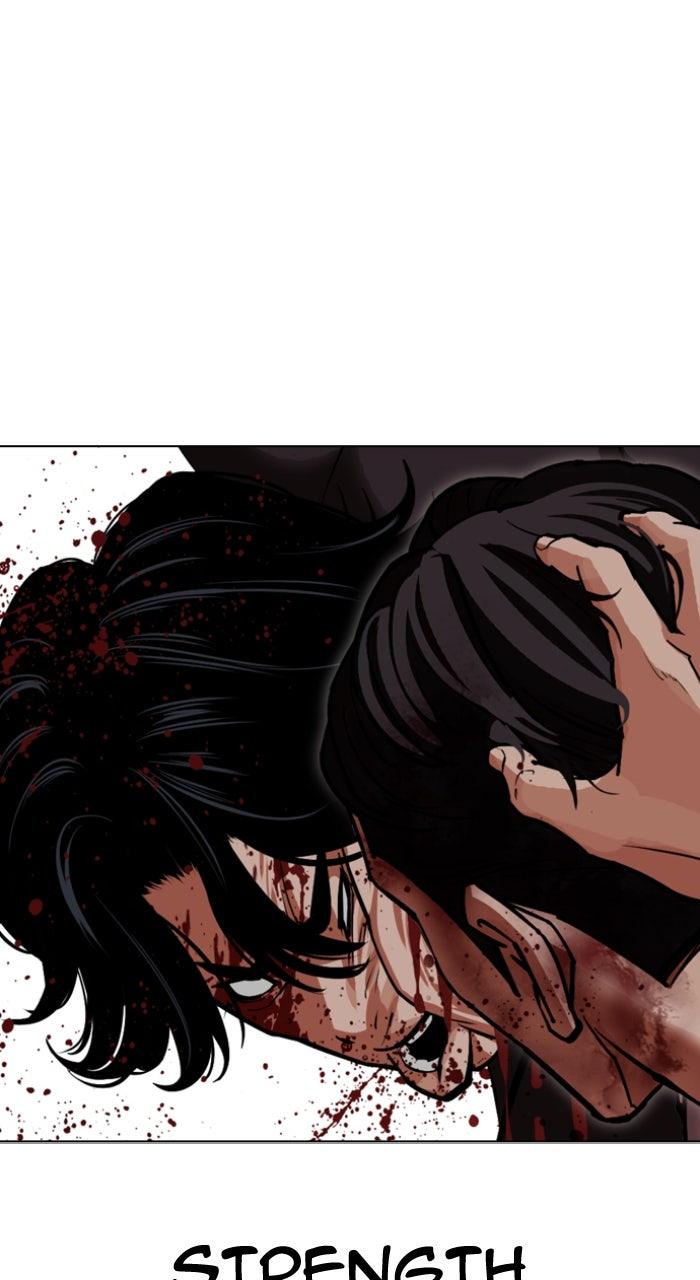 Lookism Chapter 597 — page 105
