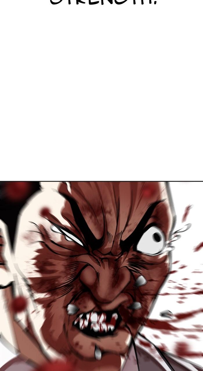 Lookism Chapter 597 — page 106