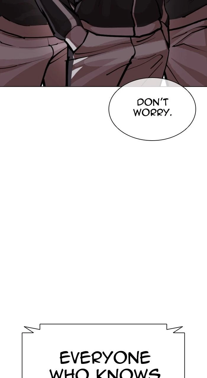 Lookism Chapter 597 — page 114