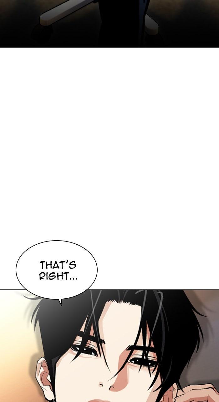 Lookism Chapter 597 — page 116