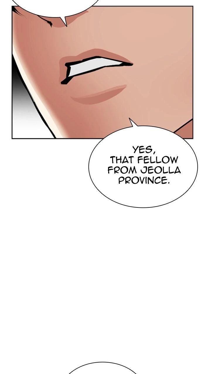 Lookism Chapter 597 — page 118