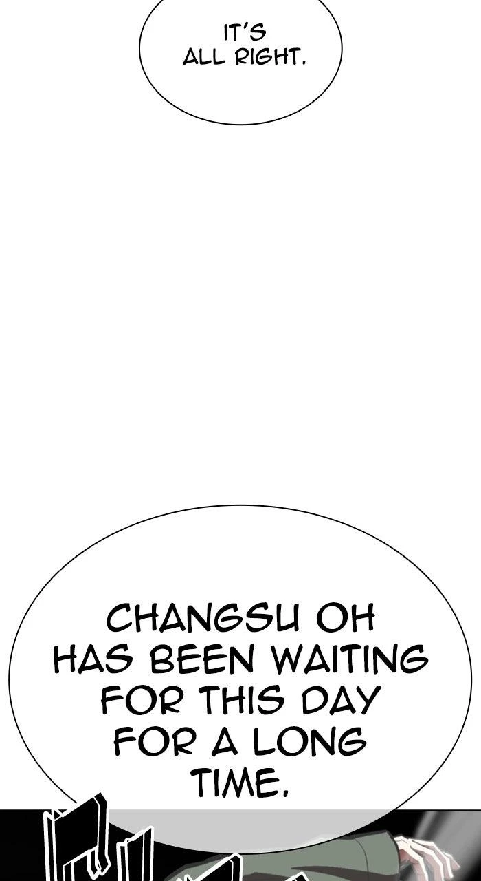 Lookism Chapter 597 — page 119