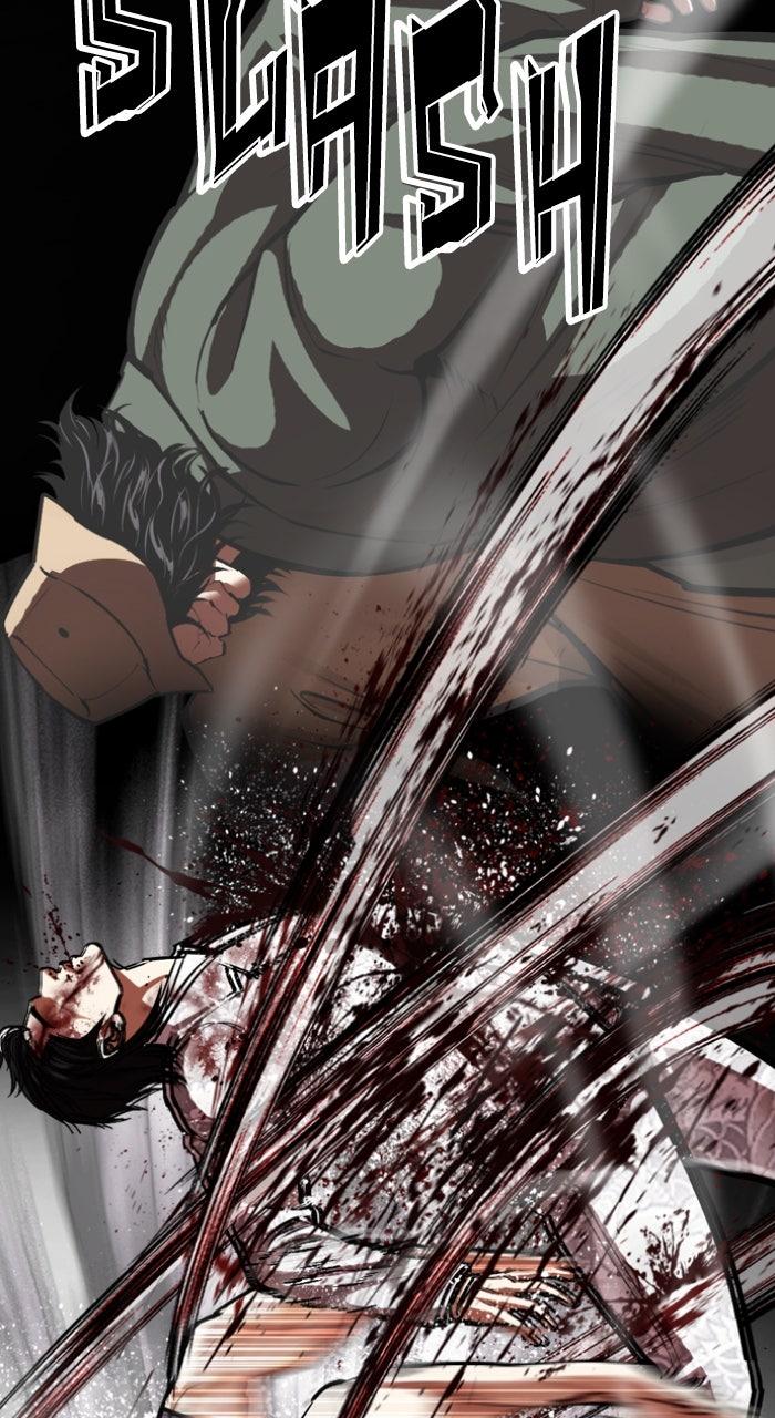Lookism Chapter 597 — page 120