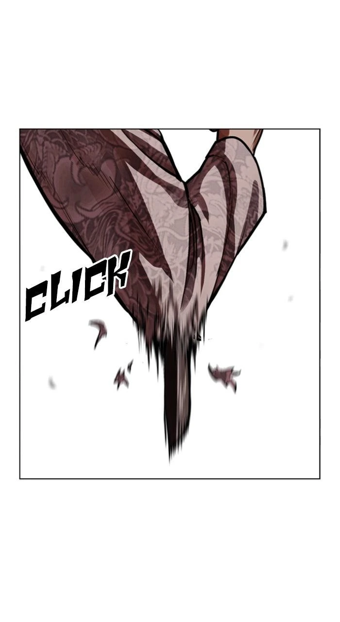 Lookism Chapter 597 — page 122