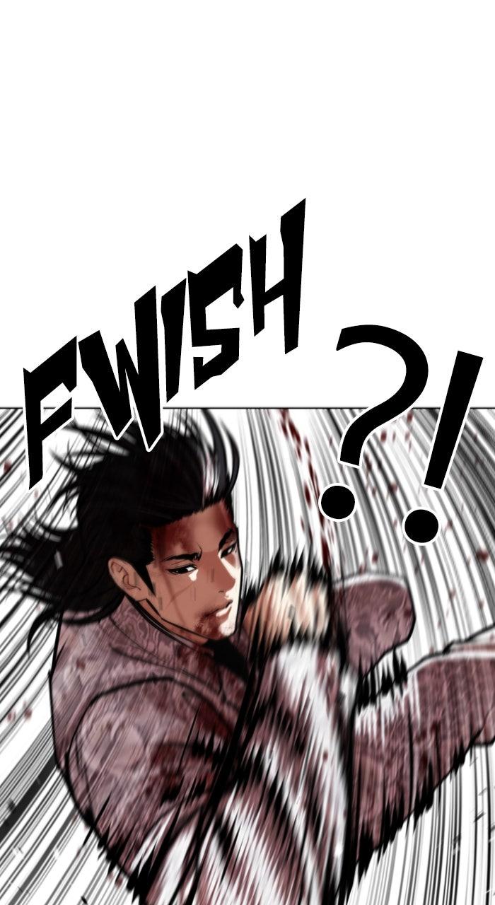 Lookism Chapter 597 — page 123